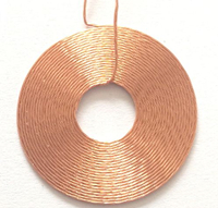 無(wú)線充電接收線圈 無(wú)線充電接收線圈