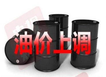 國(guó)慶期間油價(jià)上漲，新能源電動(dòng)汽車是未來趨勢(shì)？