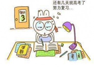 貼片電感廠家谷景電子，研發(fā)生產(chǎn)電感秉持‘高考精神’