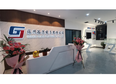 谷景電子常規(guī)0608工字電感性能升級應(yīng)用案例分享